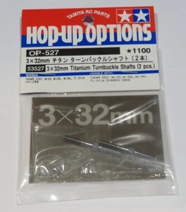 Tamiya 3x32mm Titanium Turnbuckle Shafts (x2) NEW 53527 TRF419 XV02 RM01 MF01X - Picture 1 of 1