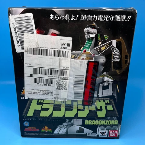 Bandai Tamashii Nations Soul of Chogokin: GX-78 Dragonzord Cover