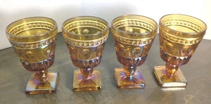 "Juego de 4 copas de vino ámbar Indiana Glass Colony Park Lane 4,5"" MCM Carnaval" - Imagen 1 de 14