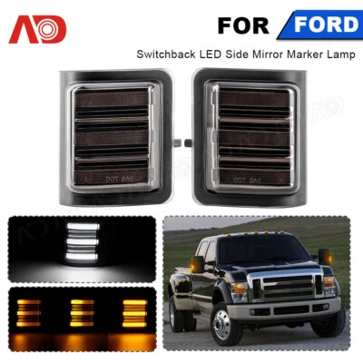 Switchback LED Side Mirror Marker Lights For Ford F250 F350 F450 F550 Super Duty - Image 1 of 4