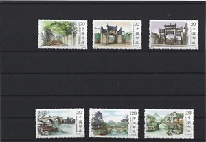 2016-12 VR CHINA MiNr. 4789 - 4794 Alte Städte II Pf.  - Bild 1 von 1