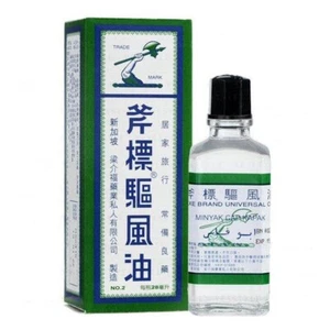 CAP KAPAK MINYAK ANGIN 28ML (AXE OIL) - Picture 1 of 1