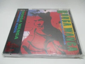 Toshinobu Kubota : Bonga Wanga CD 1990 Japan Import OBI StripCSCL 1179 NEW - Imagen 1 de 2