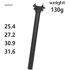 Carbon Sattelstütze 25,4/27,2/30,9/31,6 MTB/Rennrad Sattelstütze Ultraleicht130g - Bild 1 von 31