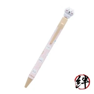 Lápiz mecánico Sunstar Stationery Chiikawa con mascota Chiikawa S9487883 - Imagen 1 de 4