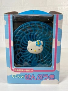 Ventilador Sanrio Hello Kitty con función de oscilación automática alimentado por batería retro Japón - Imagen 1 de 9
