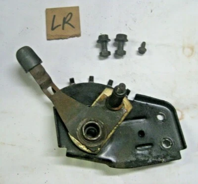 Деталь регулировки высоты передней газонокосилки Troy-Bilt Tuff-Cut 210 12A-566N063 левая 987-02194A - Изображение 1 из 4