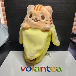 Funko Bananya 7 Zoll Orange Tabby Katze Banane Sammlerstück Stofftier Plüschtier - Bild 1 von 19