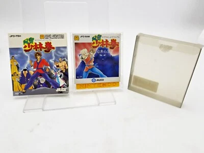 Nintendo Famicom Disk Fuu'un Shorinken Japan 1 Week to USA - Image 1 of 3