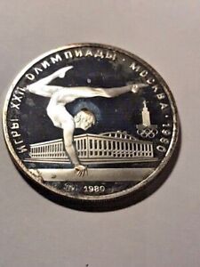 1980 Moscow Russia Olympics 5 Roubles Silver Gymnastics Proof #19403