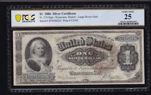 US 1886 $1 "Martha" Silver Certificate FR 219 PCGS 25 VF (243) - Picture 1 of 2