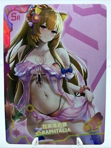 ❤️Raphtalia - Goddess Story Anime Waifu Card - MAIDEN PARTY 5 SR-013 Doujin Card - Picture 1 of 2