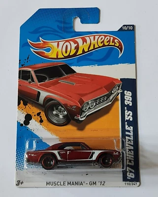 2011 HOT WHEELS " '67 CHEVELLE SS 396 " #110/247 - Image 1 of 2
