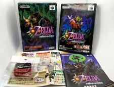 The Legend of Zelda: Majora's Mask with Memory Expansion Pack Nintendo64 Japan