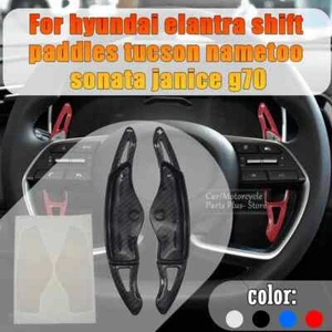 Steering Wheel Paddle Shifter Extension for Hyundai Elantra Tucson Sonata G70 - Imagen 1 de 13