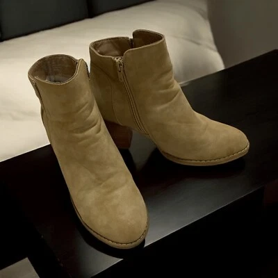 Charles Albert Tan Side Zip Rainy Vegan Leather Booties Size 8 - Image 1 of 4