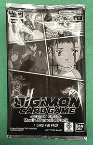 Digimon BT17 Sellado SECRET CRISIS PELÍCULA PAQUETE CONMEMORATIVO [1 Tarjeta] - Imagen 1 de 2