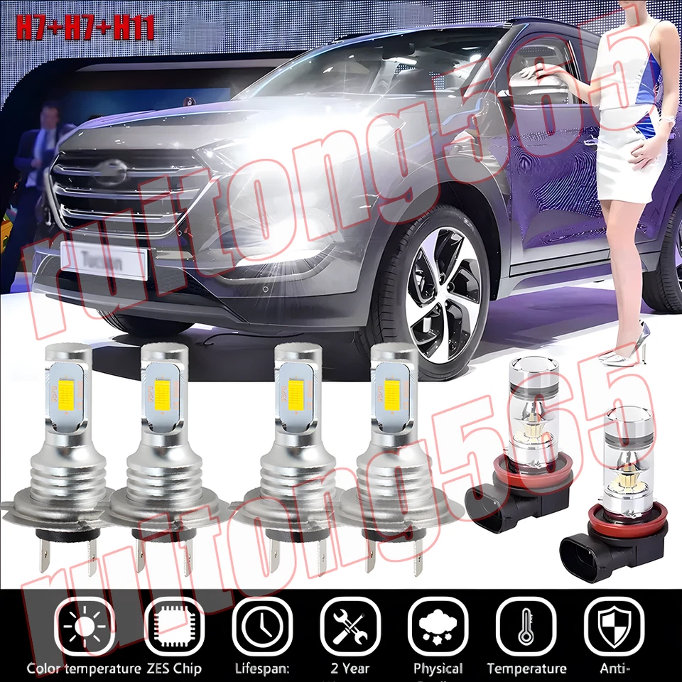 For Hyundai Tucson 2016 2017 2018 Combo LED Headlight + Fog Light Bulbs Kit - Image 1 of 4