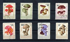 Bulgarien Sc 1183-1190 Perf & Imperf postfrisch & CTO / gebraucht? Pilz Briefmarken - Bild 1 von 4