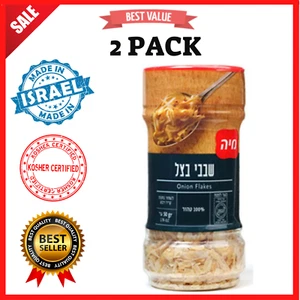 2 CONFEZIONI Condimento Fiocchi di Cipolla,50gr MADE IN ISRAEL,KOSHER,Per CUCINA Cottura - Foto 1 di 7