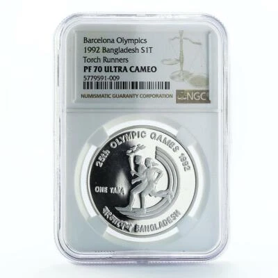 Bangladesh 1 taka 25 Olympic Games Barcelona PF70 NGC silver coin 1992 - Image 1 of 2