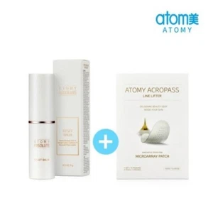 ATOMY Acropass Line Lifter  & Absolute Reset Balm Set (+ Free gift) - Picture 1 of 1