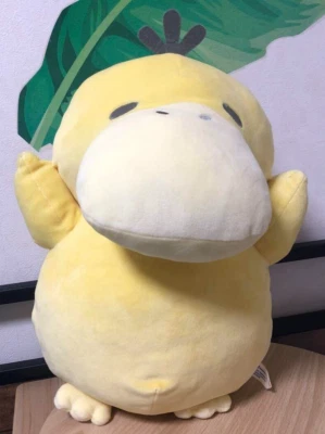 Pikachu with Psyduck Yokohama R Pokemon Center Japan Limited Plush Doll Toy - Image 1 of 4