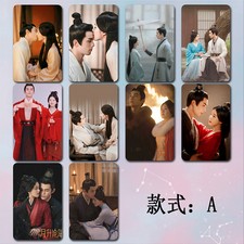 Love Like The Galaxy Wu Lei Zhao Lusi Photo 10pcs Card Collection 8.5*5.4cm