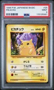 Pokemon Pikachu Japanese Base Set #025 PSA 9 Mint - Picture 1 of 2
