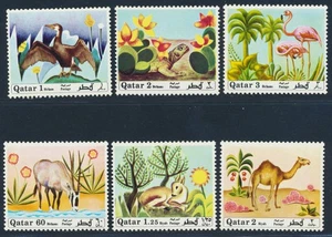 QATAR 1971 Native Animals, Cpl Superb MNH/** Set, Fauna, Camel, Turtle, Bird - Picture 1 of 1