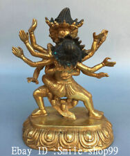 6.2" Old Tibetan Bronze Gild Mahakala Happy Mandkesvara Yab-Yum Buddha Statue