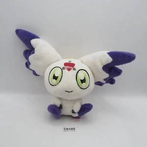 Calumon Culumon C0105 Digimon Banpresto Japan 2001 Plush 6" Toy Doll Kurumon - Picture 1 of 8