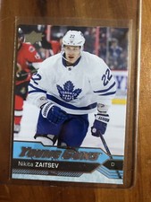 2016-17 UPPER DECK SERIES ONE YOUNG GUNS ROOKIE U-PICK FROM LIST SP RC