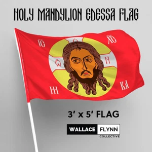 Holy Mandylion Edessa Flag , Fly the flag of Jesus! 3’ x 5’ IC XC Flag - Picture 1 of 8