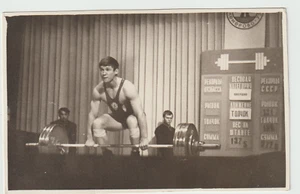 Foto Mann Hemdloser Sportler Gewichtheber Sport in UdSSR Vintage - Bild 1 von 2