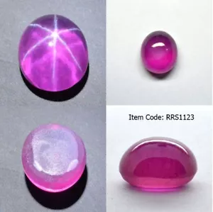 Ovaler 13x11 mm roter Rubin Stern Saphir 6 Strahlen Laborkorund Cabochon - Bild 1 von 24
