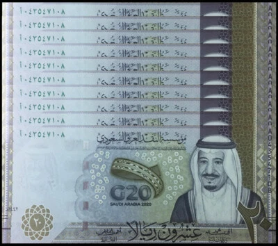 10 consecutive Banknotes  / 2020 SAUDI ARABIA 20 RIYALS BANKNOTE, UNC - Image 1 of 3