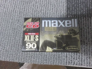 MAXELL HIGH BIAS XLII BLACK MAGNETITE - Bild 1 von 3
