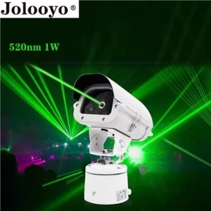 Wasserdicht 520nm 1W 12V Outdoor beweglich grün Lasermodul Vogel abweisendes Licht - Bild 1 von 10