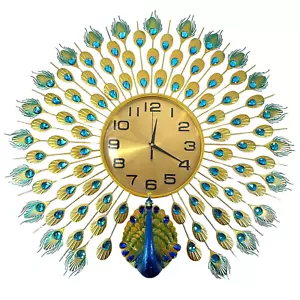 Peacock Wall Clock Retro Peacock Wall Watch Non Ticking for Home Office - 70cm - Picture 1 of 7