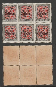 NEW ZEALAND 1935 OFFICIALS 9d BLACK OVPT MINT BLOCK OF 6 (F/MNH) - Picture 1 of 1