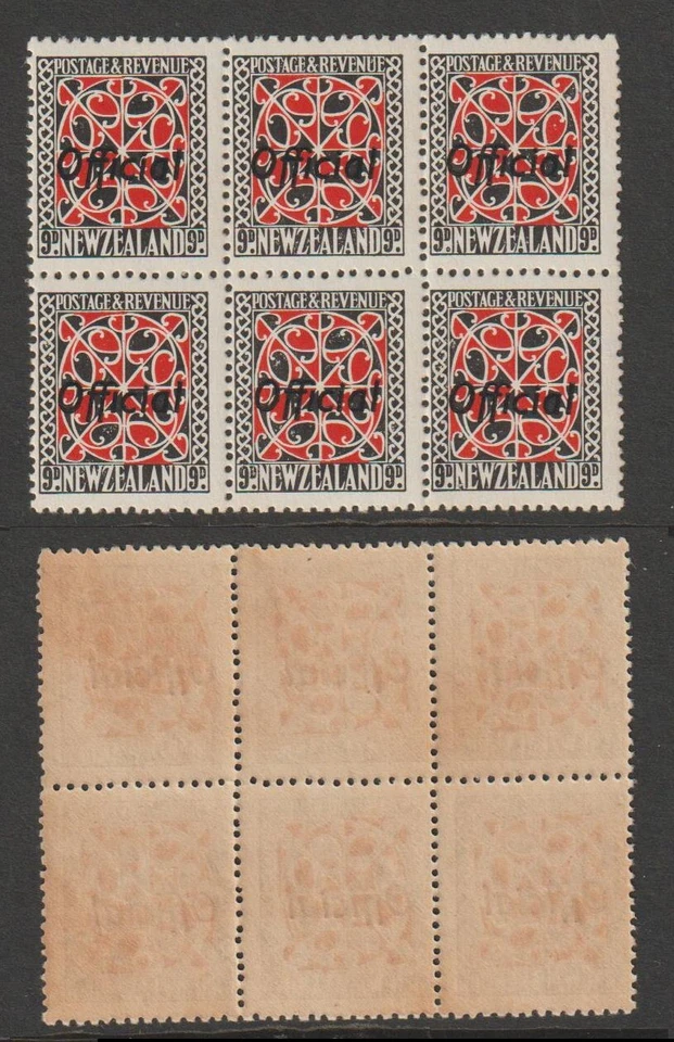 NEW ZEALAND 1935 OFFICIALS 9d BLACK OVPT MINT BLOCK OF 6 (F/MNH) - Image 1 of 1