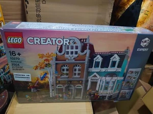 LEGO Creator Expert Bookshop #10270 | 2504 Pieces | Brand New & Sealed !!!! - Picture 1 of 5