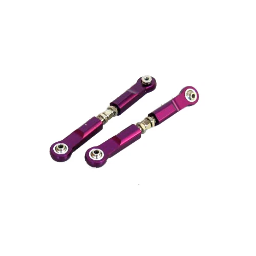Redcat Racing 81608P Purple Aluminum Rear upper suspension arm QTY 2  81608P - Image 1 of 1