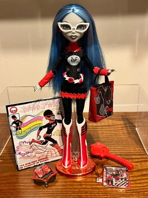 Monster High Ghoulia Yelps Deadfast SDCC 2011 Exclusive Collector Doll COMPLETE - Image 1 of 4