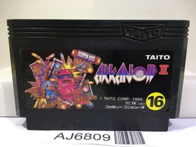 Arkanoid 2 Nintendo Famicom NES Japan - AJ6809