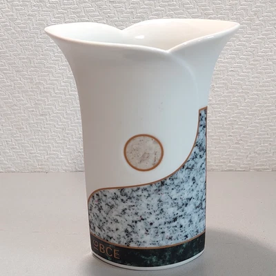 Hutschenreuther Porzellanvase Vase Höhe 16,5cm - IG BCE - Blütenform Steinmuster - Bild 1 von 3