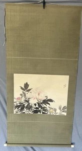 Japanese Hanging Scroll Peony Flower Painting 26x53 - Picture 1 of 5