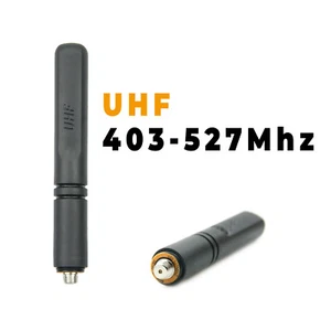 Antena Motorola UHF 403-527Mhz Antena para Motorola XIR P8268 P8208 P8260 P6550 - Imagen 1 de 8