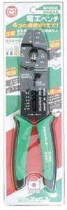 MARVEL CRIMPING PLIERS M100A - Picture 1 of 6